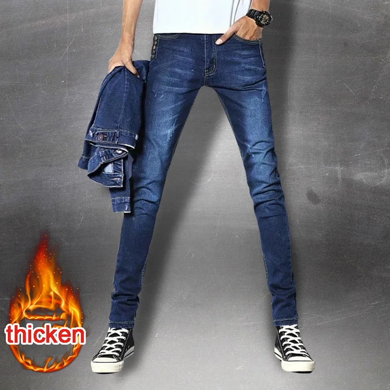 Spring And Autumn 2022 Fashion Stretch Jeans Men's New Slim Feet Casual Pants Men's Korean Trendy Was Thin Skinny Pants Men