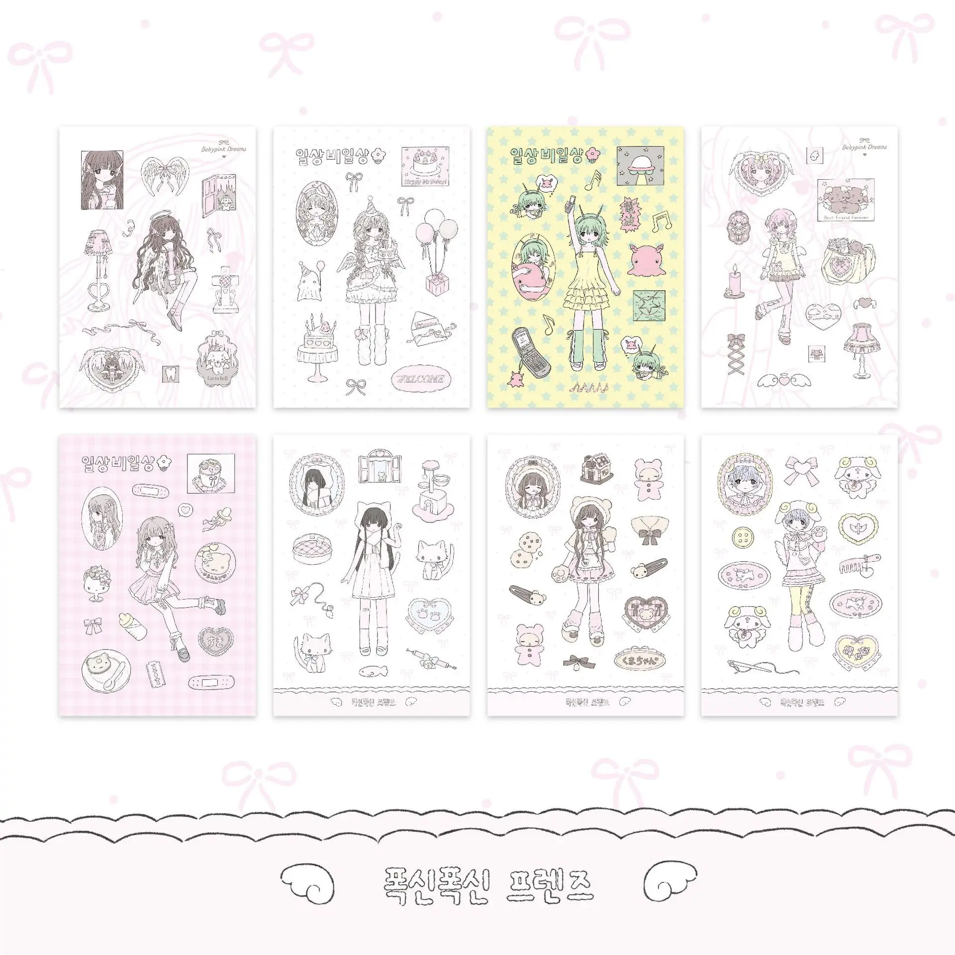 

Cute Girl Character Decorative Stickers