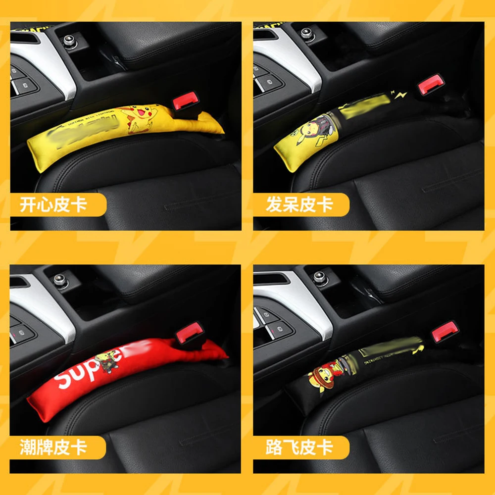 JDM Style Leakproof Strip For Car Seat Cute Chair Edge Slit Prevent Phone Dropping Automobile Interior Decoration