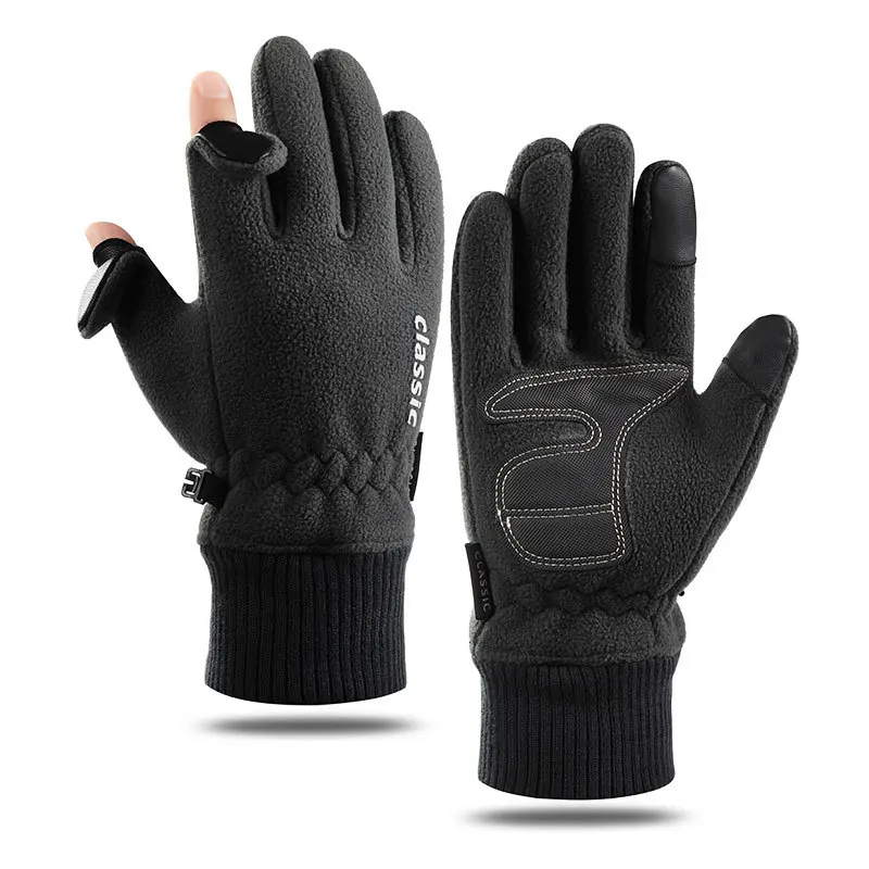 

Man Winter Keep Warm Touch Screen Leaky Fingers Thick Outdoor Sports Gloves Non-Slip Cycling Driving Fashion Simple Plush