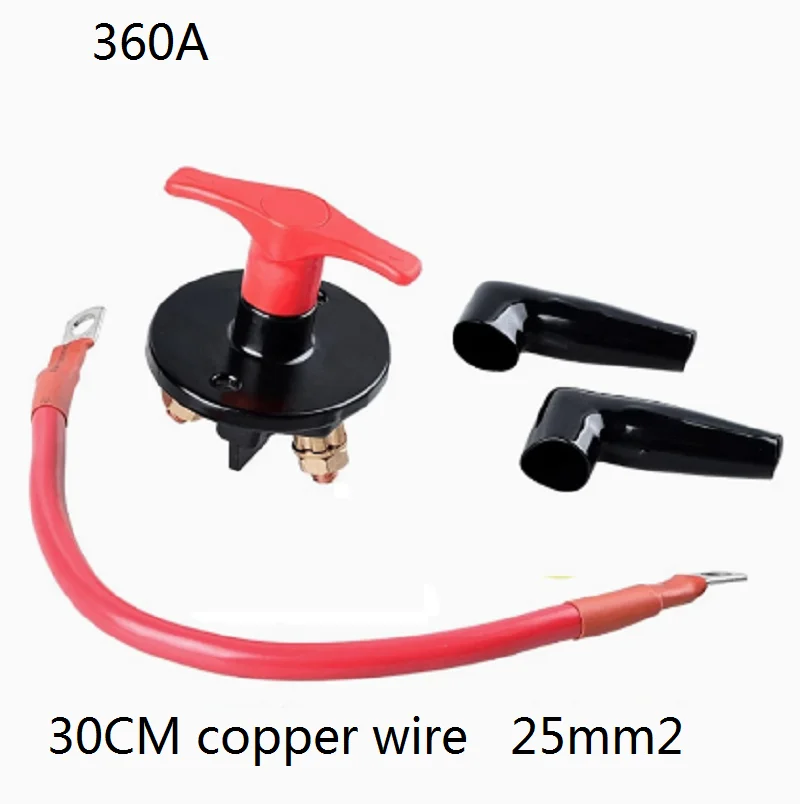 300A-1000A power off switch for Electric winch battery circuit breaker power line off-road vehicle modification rescue battery