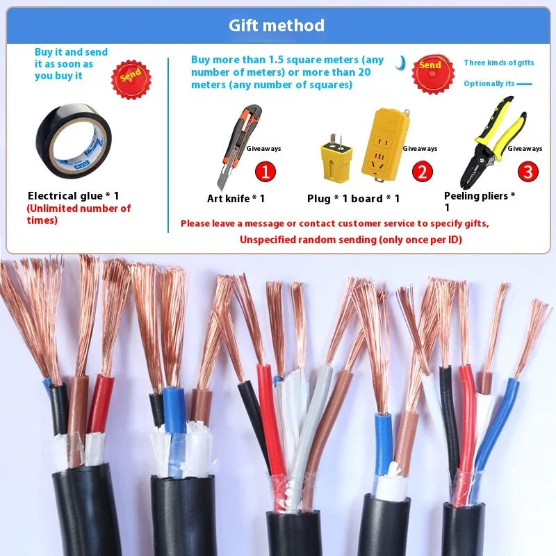 سلك مغلف قياسي وطني، سلك تمديد الطاقة، كابل Rvv، سلك مرن من النحاس الأساسي، 2-Core، 3-Core، 4-8 Core، 1.5 2.5 #5