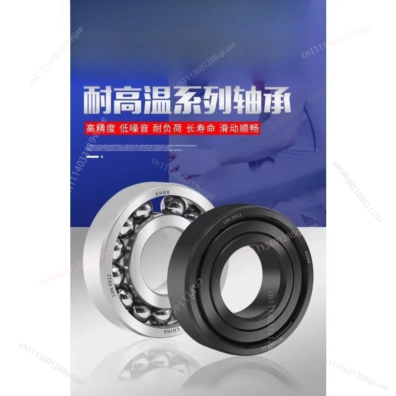 

Высокотемпературные подшипники KHRB для температур до 600 и 300 градусов: 6200, 6201, 6202, 6203, 6204, 6205, 6206