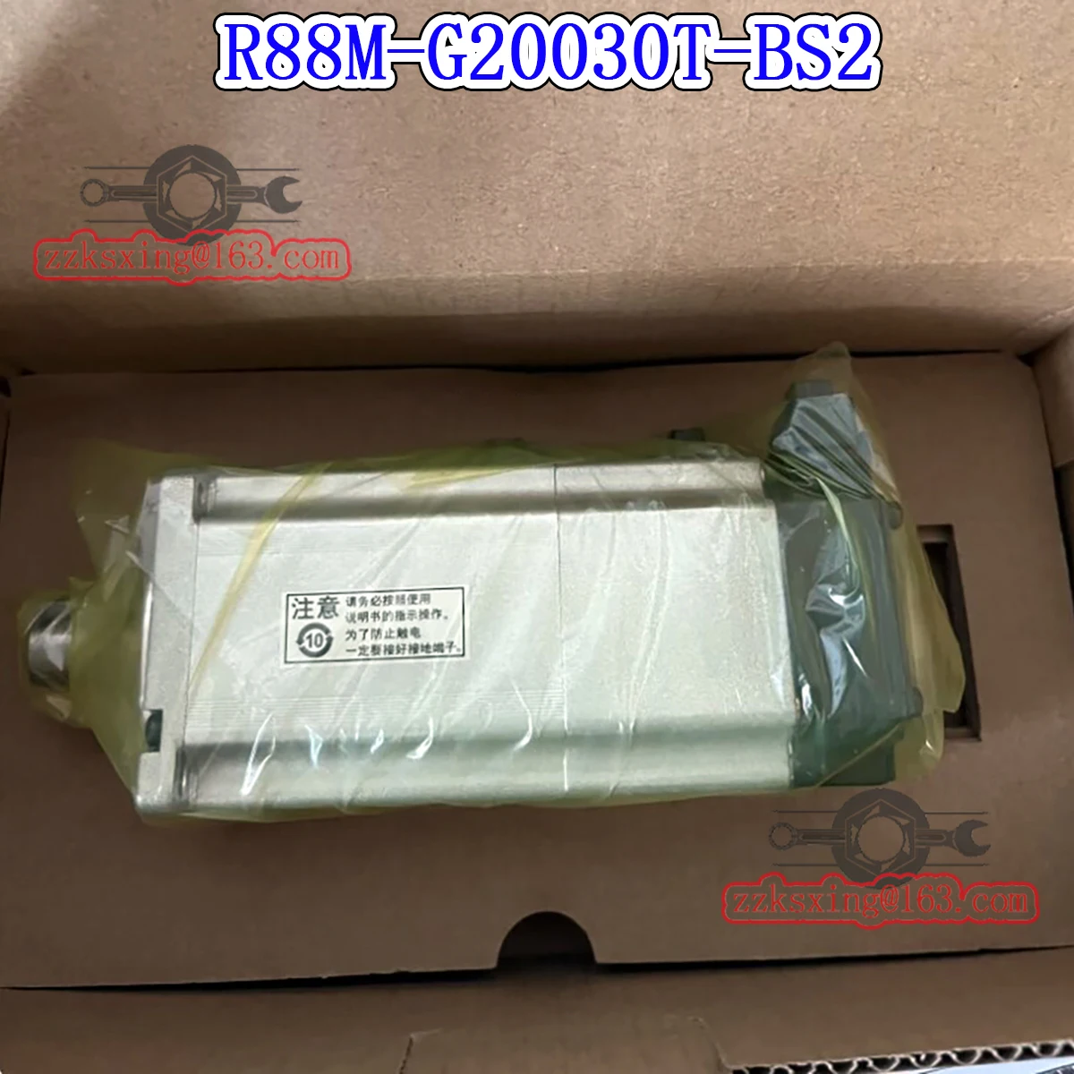 Brand New R88M-G20030T-BS2 Original In Box AC Servo Motor Fast Shipping