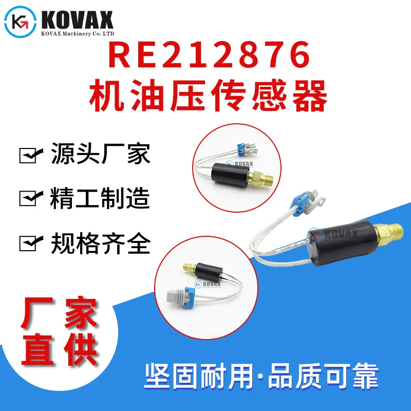 RE2128765080R 5090R Oil Pressure Sensor 6105M 6210 Car Accessories  Accessoire Voiture Javascript: