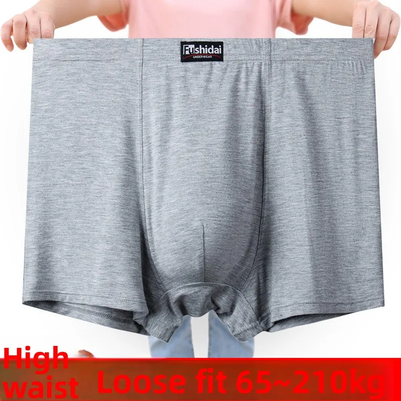 

Ultra-Large Size High-Waist Men's Boxer Shorts plus Size Extra-Large Comfortable Underwear for Heavyset Middle-Aged Men
