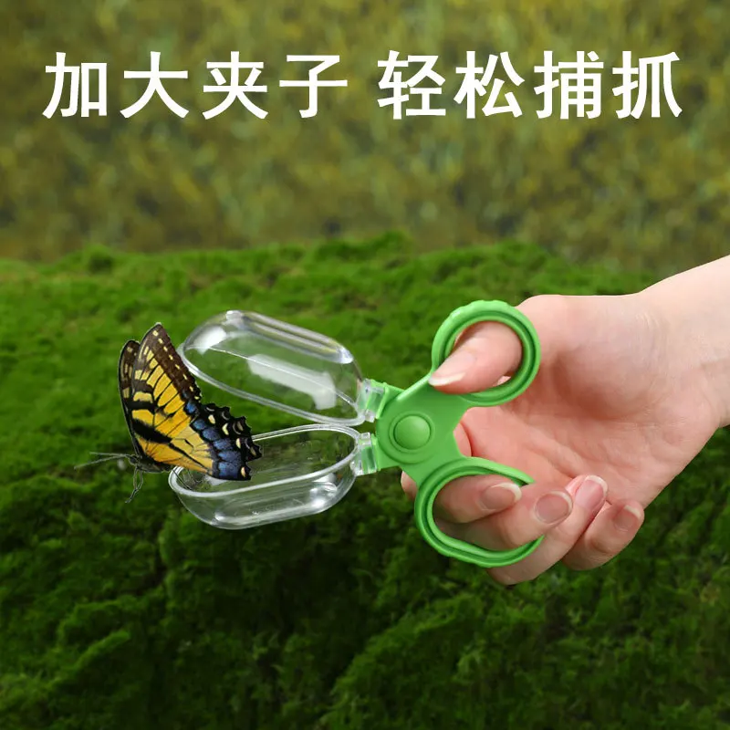 Children Insect Observation Box Firefly Portable Catcher Outdoor Adventure Toy Insect Collector XL