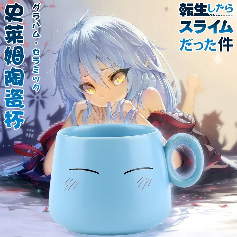 Anime Tensei Shitara Slime Datta Ken Rimuru Tempest Ceramic Coffee Cartoon Water Mug Cup Japanese Gold Stamping Creative Gifts