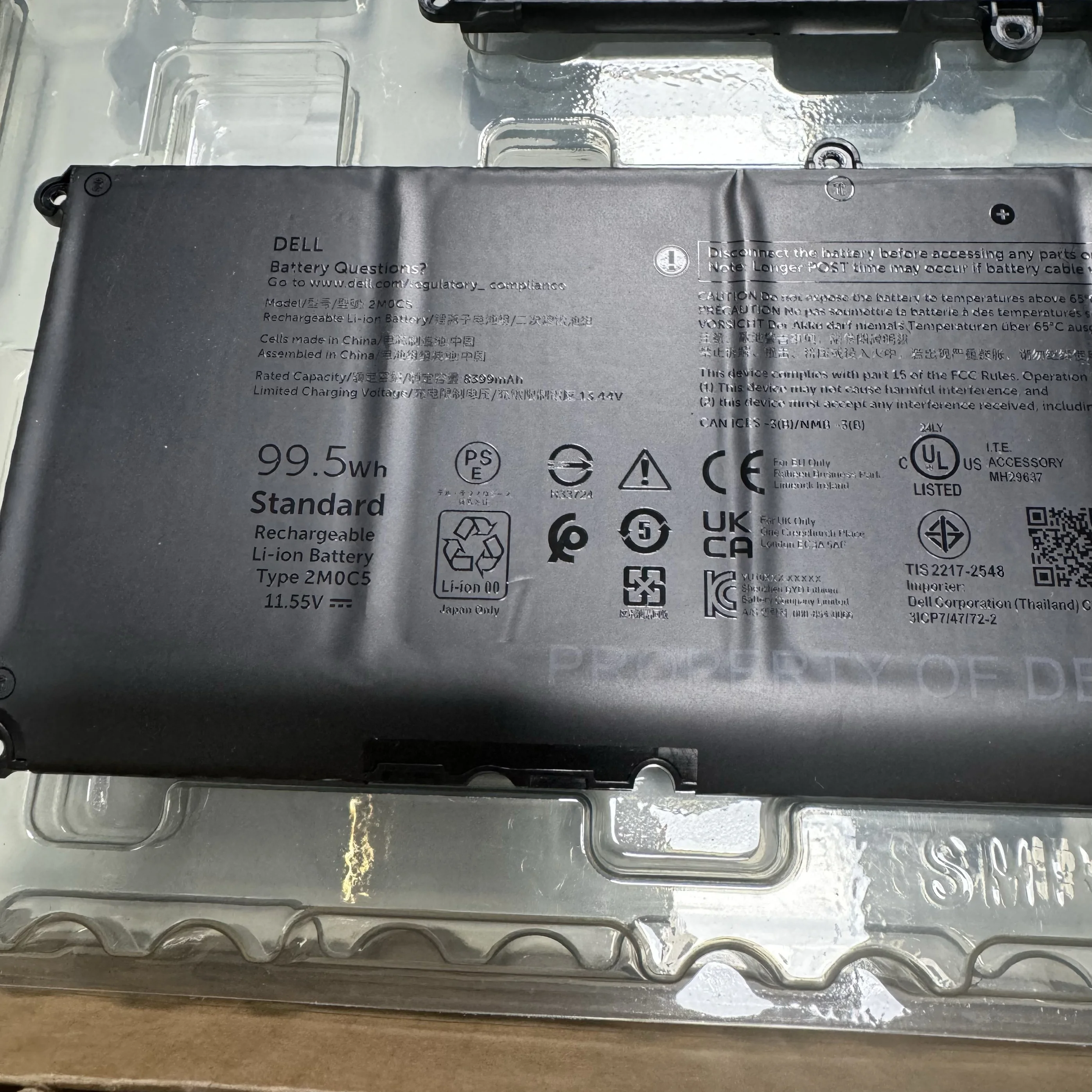 

Laptop Battery KV690 2M0C5 JXM4G F5HR2 9FTVV WPYCV For Precision 5680 5690 Series Notebook 11.55V/8399mAh/99.5Wh