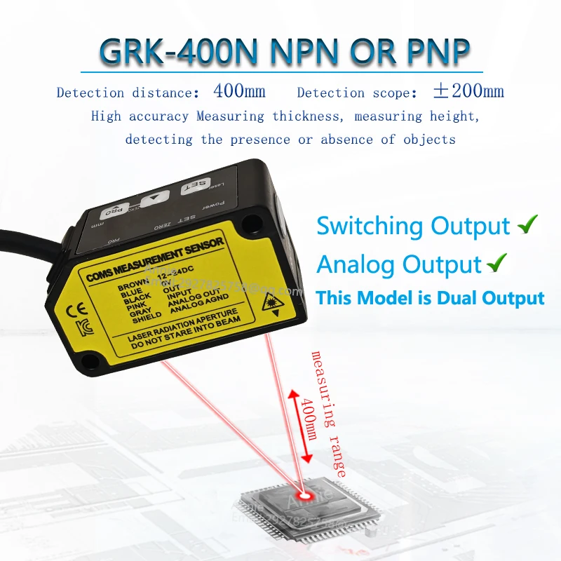 Measuring center distance 400mm NPN High Precision Measure thickness CMOS Laser displacement sensor