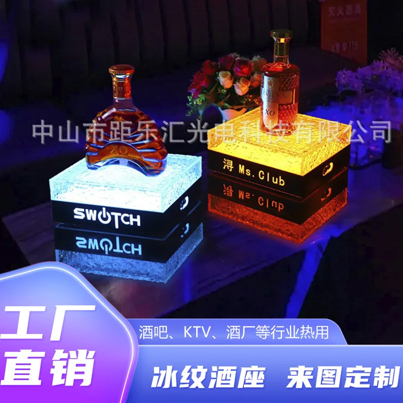 Bar Luminous Wine H… - image