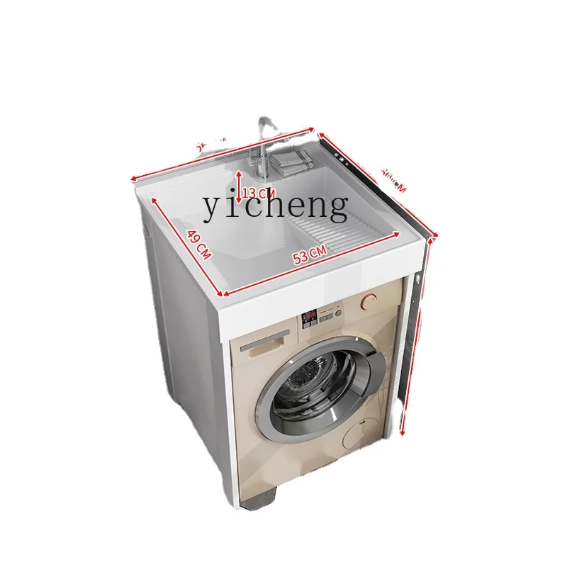 YY Alumimum Washing Machine Cabinet Small Apartment Balcony Wash Wardrobe Integrated Inter-Platform Basin Combination