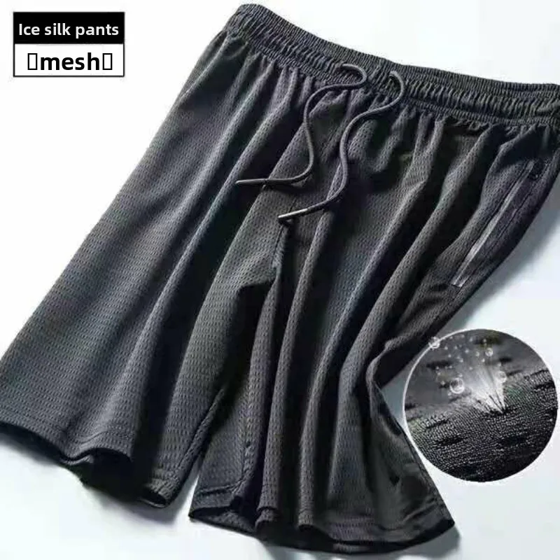 

Men's Ice Silk Casual Shorts Black Sport Gym Mesh Breathable 5 Points Pants Loose Fit Quick-drying Elasticity Beach Shorts