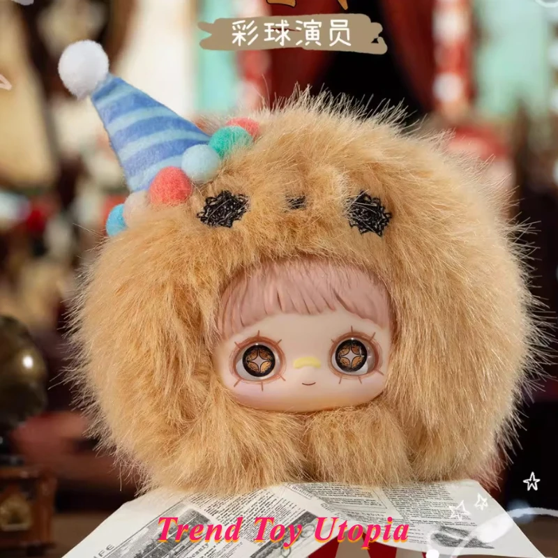Nowa Oryginalna Maymei Szalony Cyrk Blind Box Pluszowa Lalka Zawieszka do Torby Zabawka Modna Miękka Wypchana Figurka Kolekcjonerska Prezent Urodzinowy dla Dziewczynki