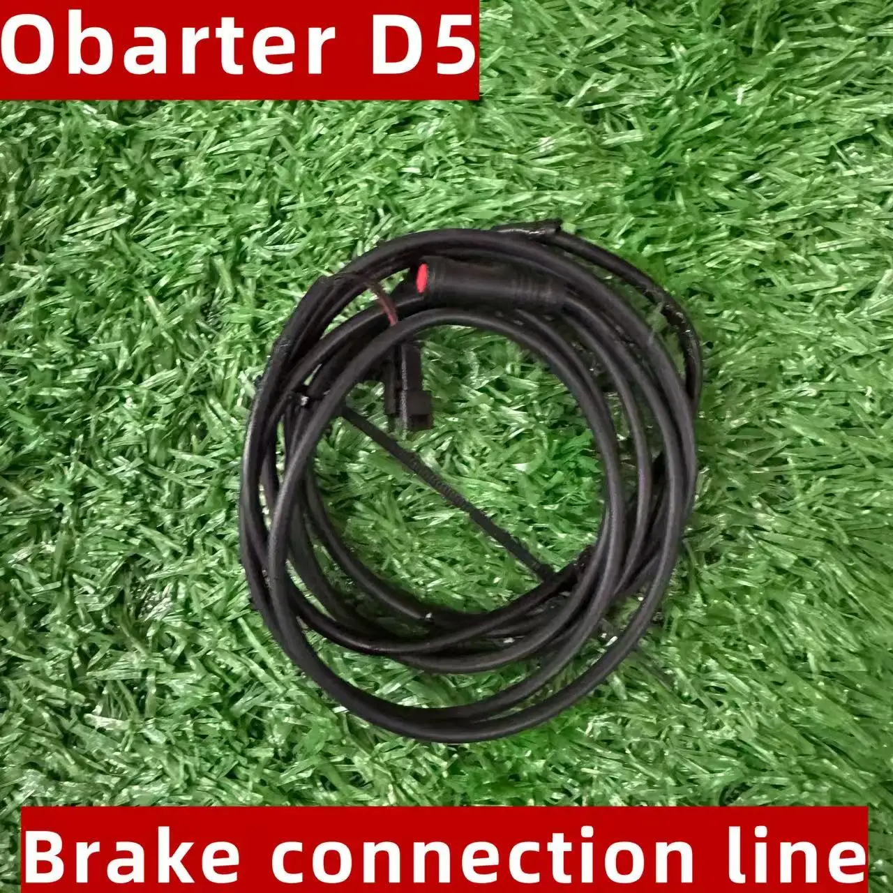 Obarter D5 Electric Scooter  brake handle connecting wire Power-off brake line for Obarter D5 brake wire break line