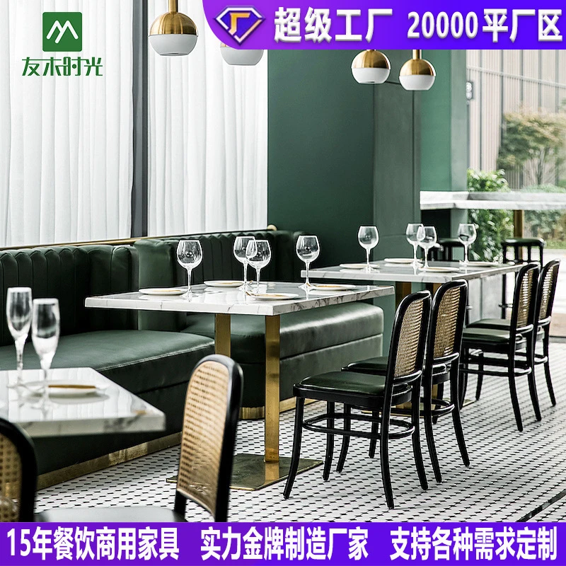 Restaurant Booth SetSoutheast Asian Themed , Vintage Western Restaurant Wicker Solid Wood Tables And Chairs, High-En