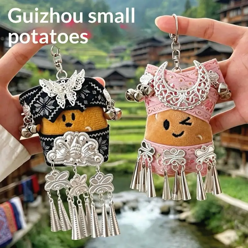Vintage Ethnic Style Plush Potato Keychain Cute Lace Tassel Cartoon Pendant Bag Charm for Purse Handbag Decor