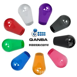 Boxer /QANBA American Elliptical Ball Head Rocker Head Rocker Accessories Prism American Rocker Ball Transparent Rocker ball