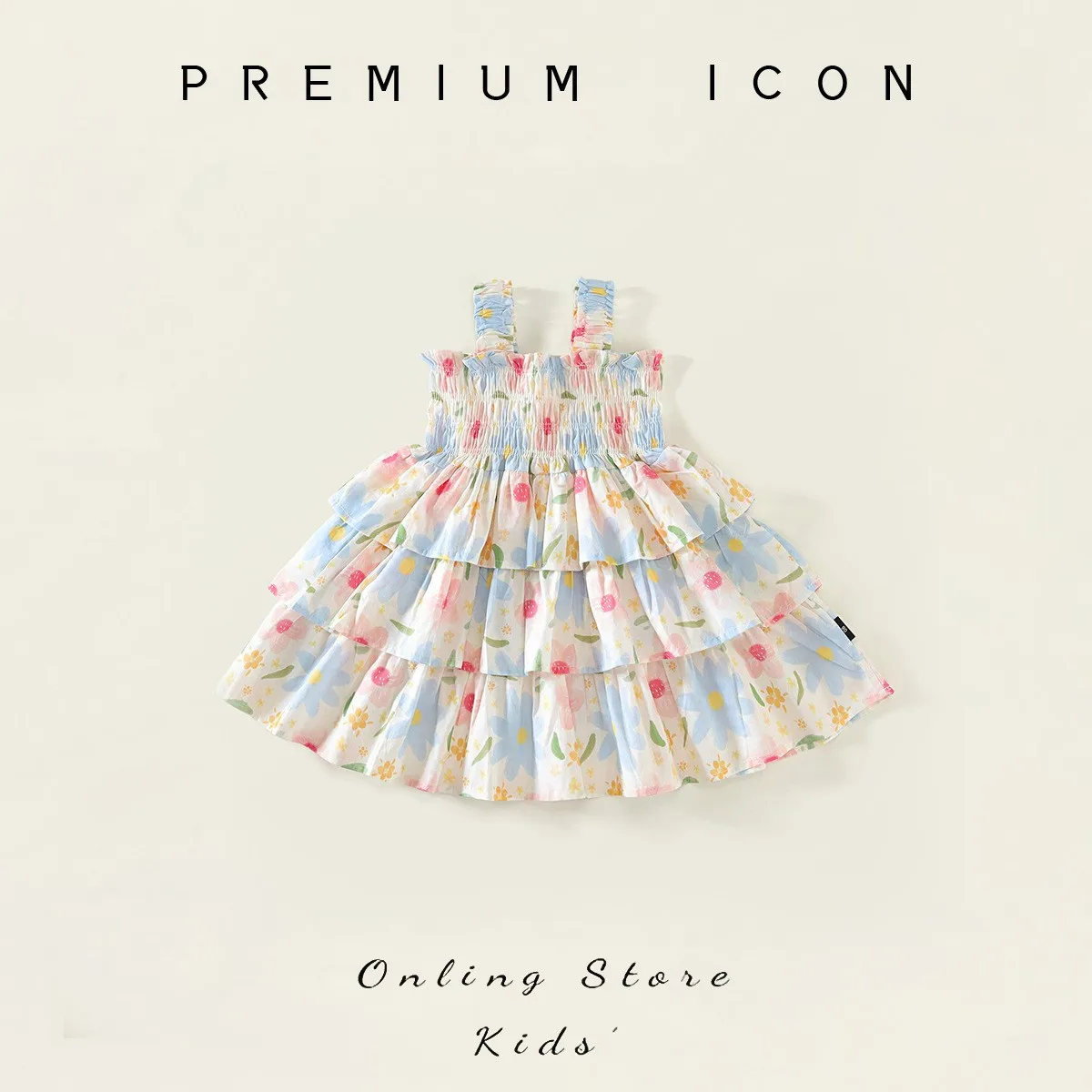 

Girls' floral vest dress 2026 summer sweet and stylish children's suspender floral printed cake dress