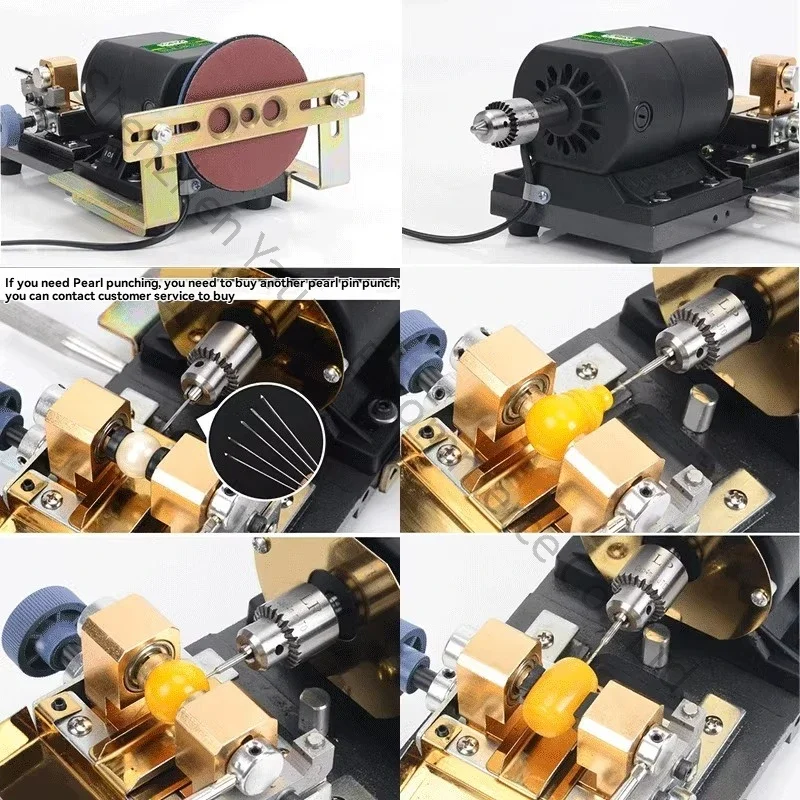 1pc 320w Buddha Pearl Drilling Machine Small Stationery Electric Jade and Jadeite Round Bead Drilling Machine, Drilling Machine