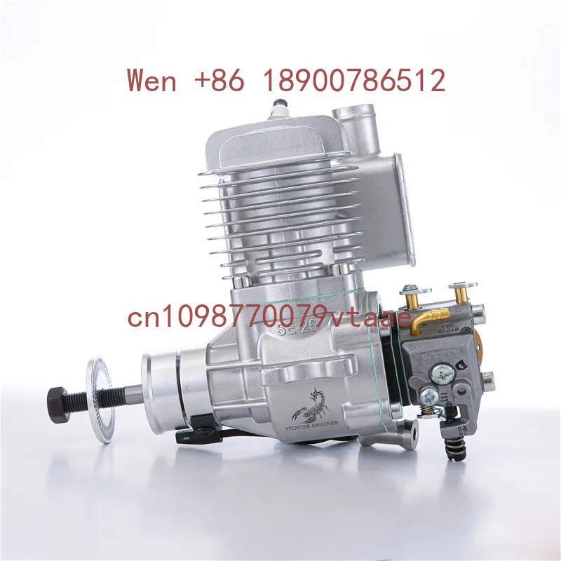 RCGF Stinger 26cc Side Row, Model Aircraft Two-stroke Remote-controlled Fixed-wing Engine view 2