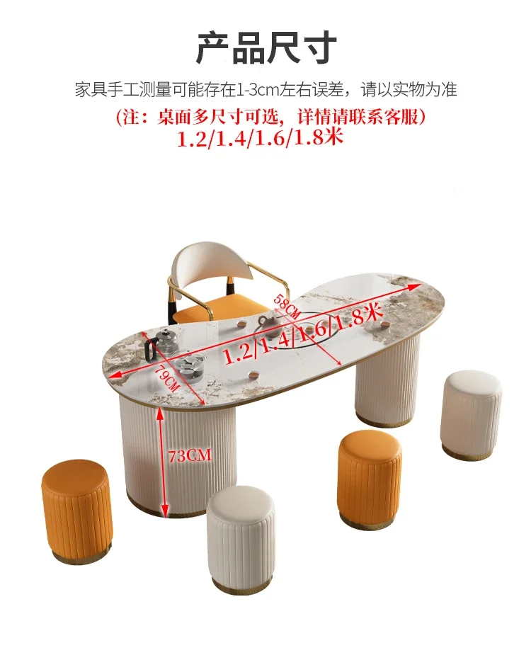Stone Plate Table-Chair Set Living Room Balcony Home Small Apartment Modern Simple Integrated Tea Table Tea Making Table