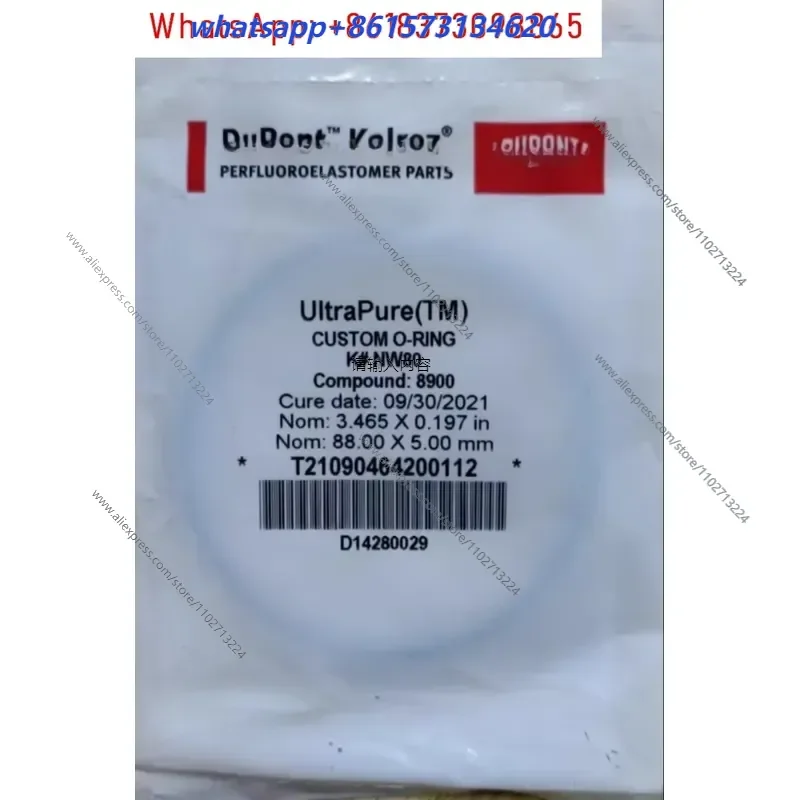 Perfluorinated Rubber O Ring Seal for NW80 NW100 Flange Vacuum Chamber High Temperature Chemical Resistant Gasket