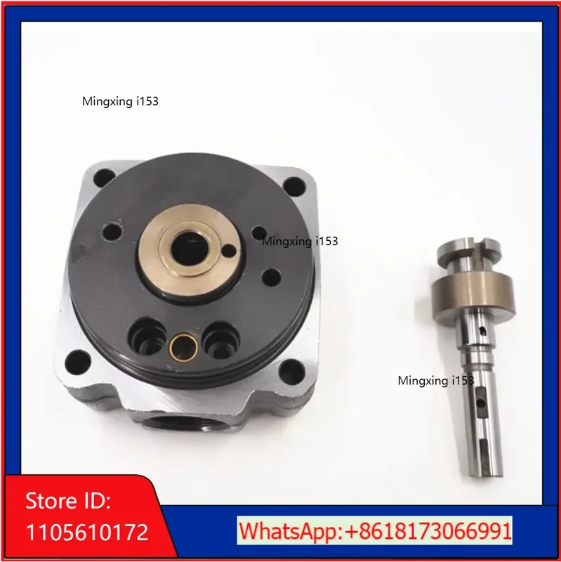 middle distillate engine fuel pump head rotor 146400-2220 rotor head