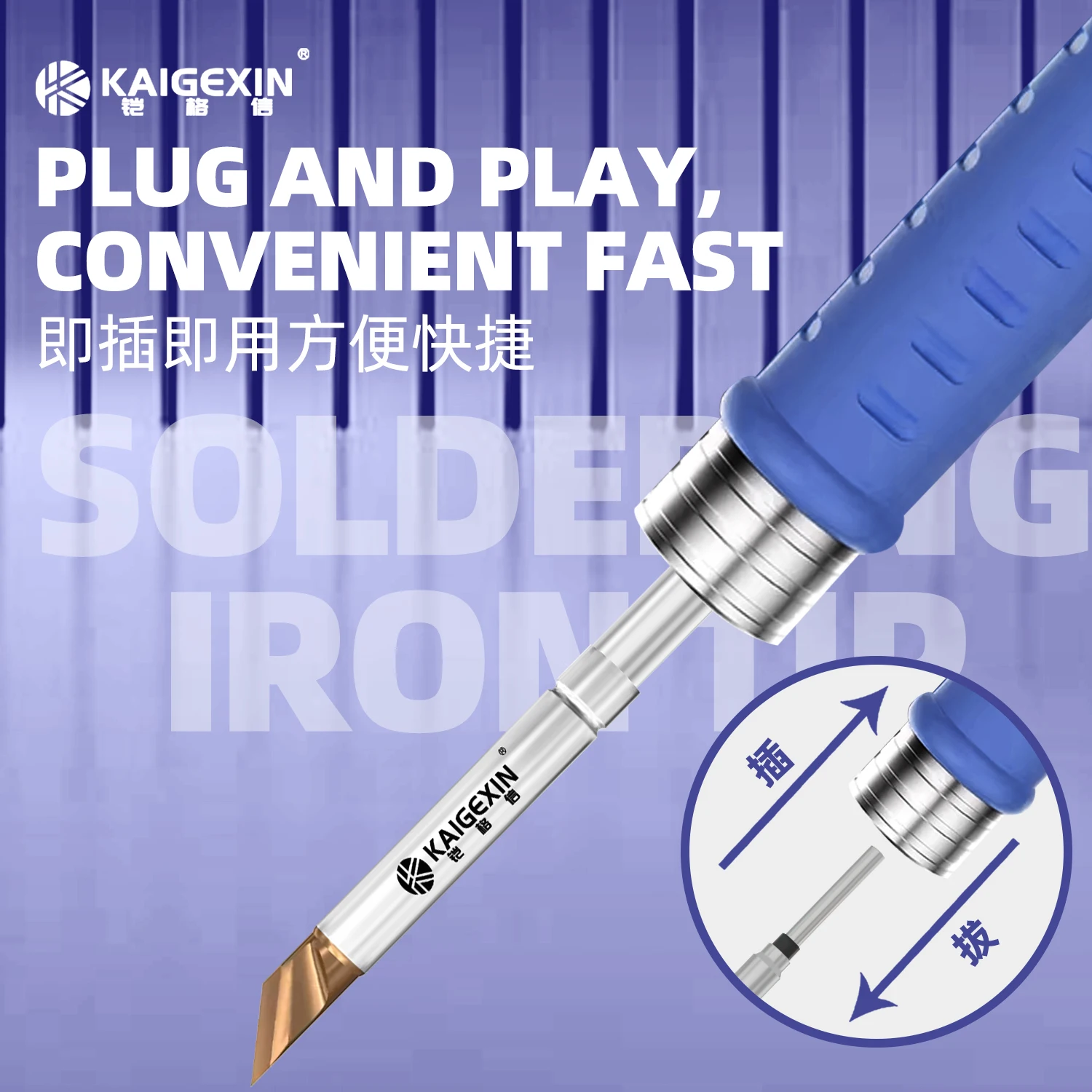 KAIGEXIN C210 Flying Wire Specialized Pointed Soldering Repair 0.1mm ULTRA-FINE Replaceable Jumper Soldering Tip Heats Quickly