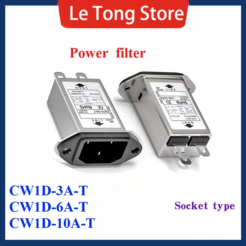 Single-Phase T-Sock…