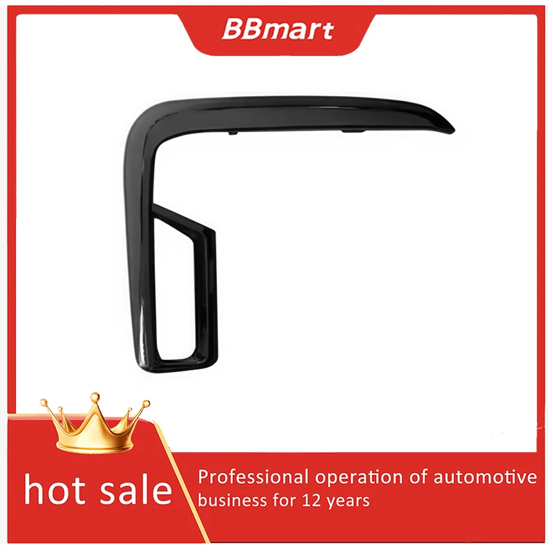 

51118079587 51118079588 Накладка на рамку противотуманных фар BBmart L/R для BMW G11 G12 740i 750i 2019-2022 и другие