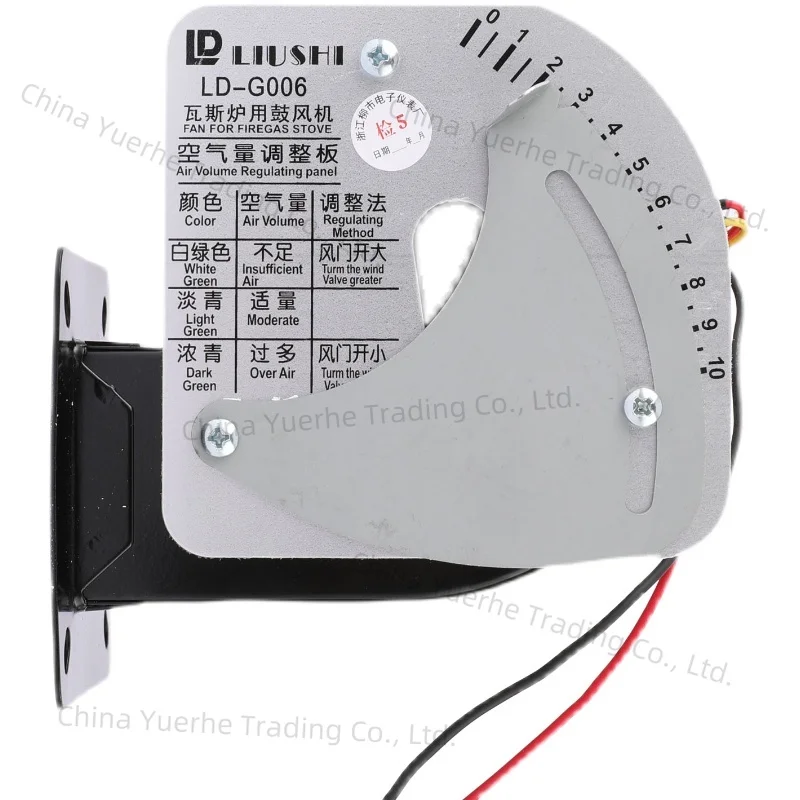 

Liushi Standard General-purpose LD-G006 Gas Stove With Blower Gas Oven Special Fan Fan