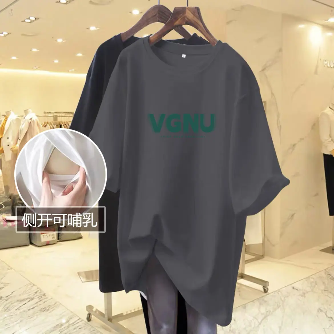 Summer Maternity Breastfeeding T-shirt Short Sleeve O-neck Printing Nursing Tops Pregnant Women Outer Clothes For Postpartum Mom