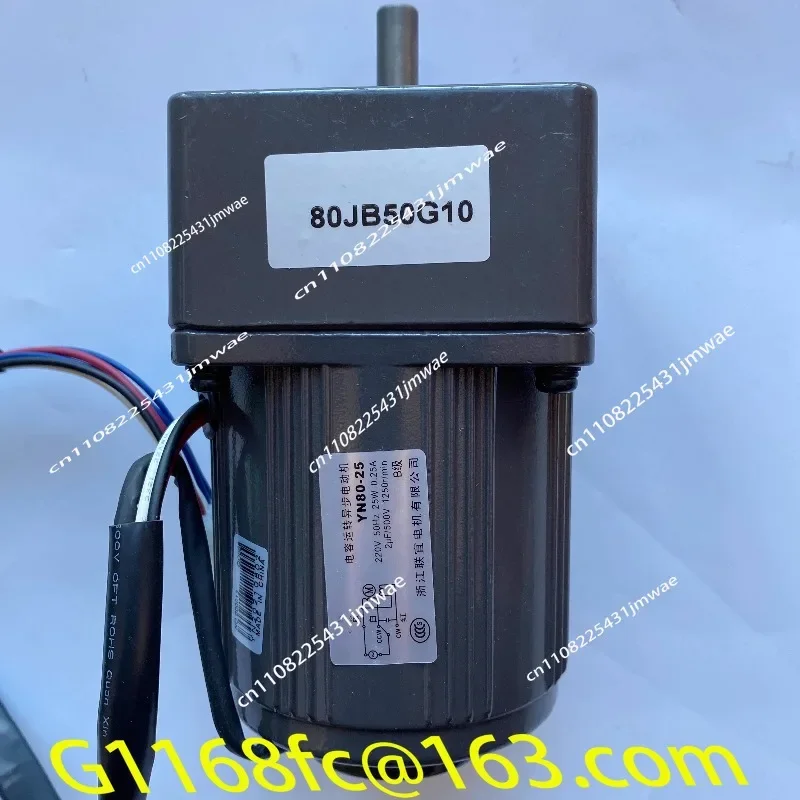 LINIX Lianyi Motor 80JB50G10 YN80-220-25 Speed Control Motor 220V 50 Speed Ratio 25W Part