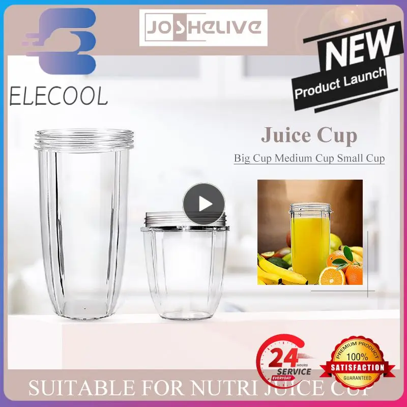 

Соковыжималка для фруктов Nutribullet 18/24/32 унции