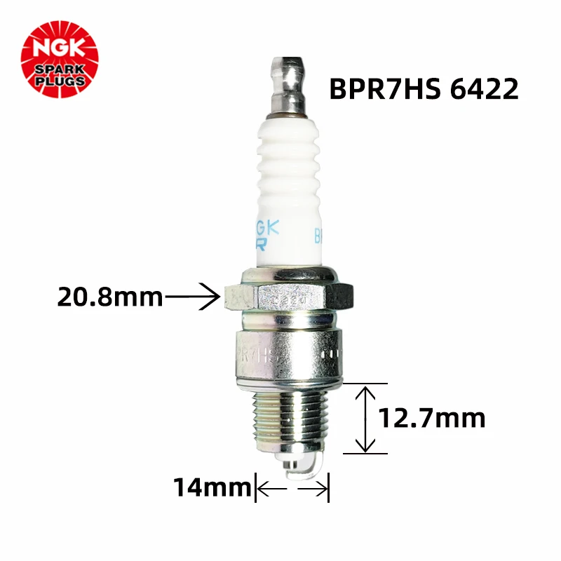 NGK motorcycle spark plug BPR7HS Suitable for Big Yangtze River Jinan light riding Wangjiang motorcycle silver steel(1pcs)