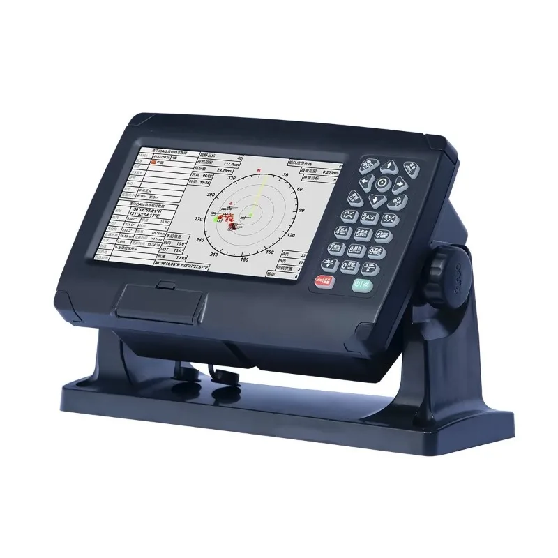 Ship Beidou AIS Navigator HM5900BD-7 Inch Yacht Automatic Identification Collision Avoidance Device