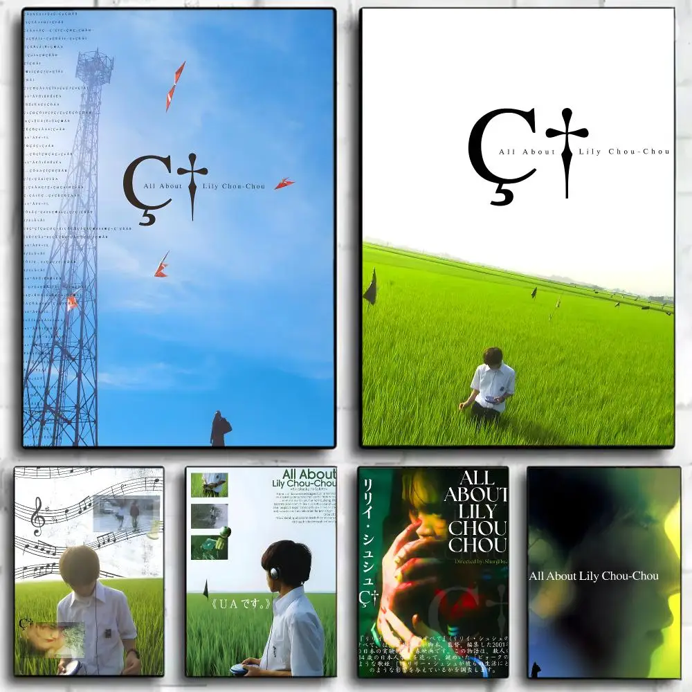movie drama A-All About Lily Chou-Chou Poster Wall Art Print Decorative Mural Home Decor Gift Unframed
