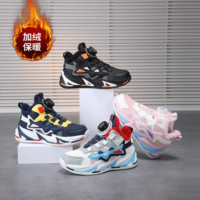 

Winter Children Cotton Shoes Winter Warm Casual Sneaker Korean Style Thick Warm Causal Boots 2025 Fashion Children Snow Boots
