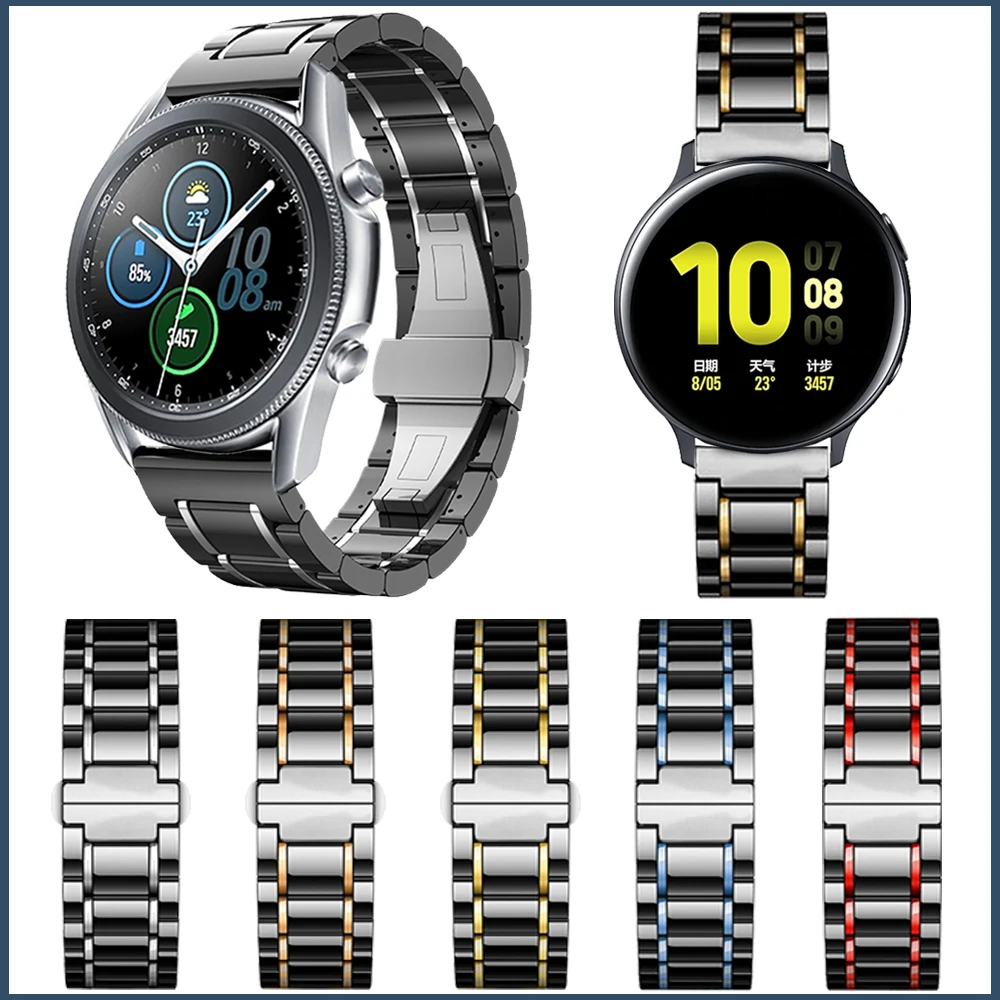 Ceramic strap for Samsung Galaxy Watch 3 45mm 41mm/Active 2/Gear S3 Band Bracelet for Galaxy Watch 46mm 42mm Watchband