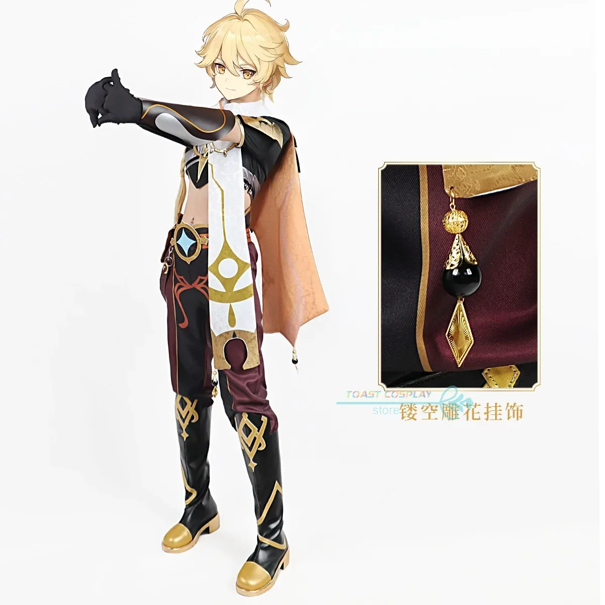 Genshinimpact Traveler Aether Cosplay Costume Sora Kong Cosplay Aether Halloween Party Outfit Clothes Wig Shoes Full Set Clothes