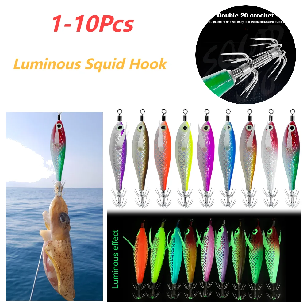 10-1 قطعة خطاف تهزهز على شكل سمكة الصيد إغراء مضيئة 80 مللي متر الاصطناعي وهمية الأخطبوط السحر الخشب الروبيان الحبار الطعم الثابت البحر الرقص معالجة