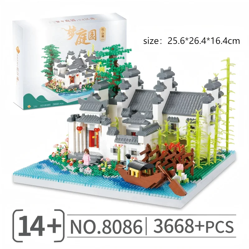 OUZEY bloques de construcción de jardín clásico chino Suzhou, rompecabezas 3D templo lago patio arquitectura modelo coleccionable decoración del hogar