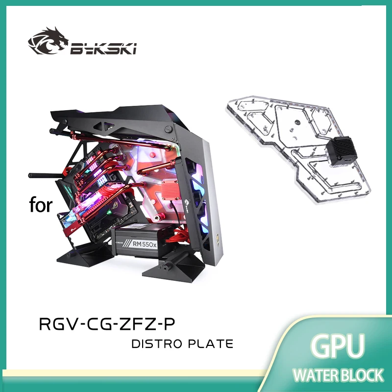 BYKSKI – carte acrylique RGV-CG-ZFZ-P, Solution de canal d'eau, utilisée pour le boîtier d'ordinateur COUGAR Conqueror/pompe DDC combinée