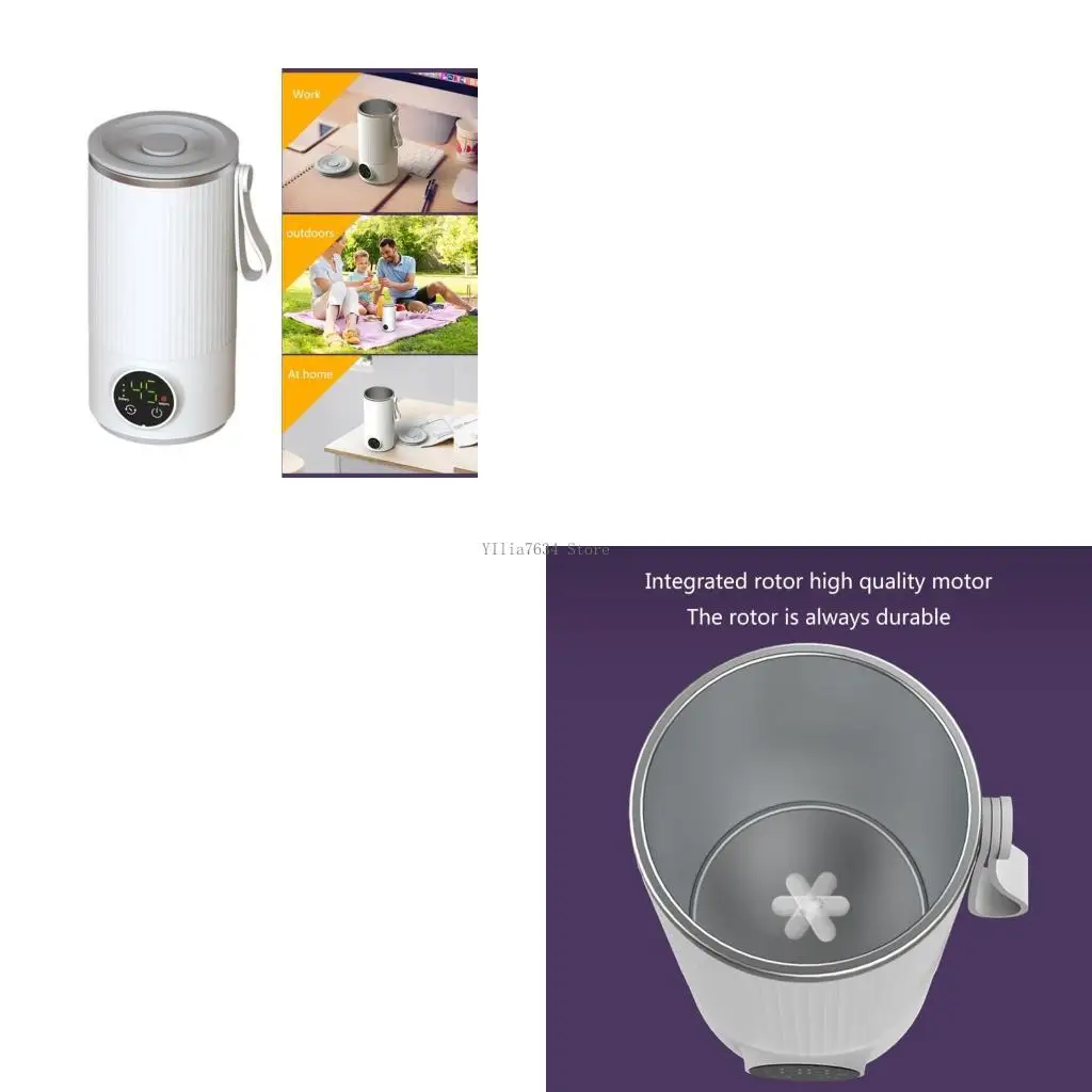 

USB-зарядная чашка для перемешивания кофе и детской смеси, нагревательная чашка, перезаряжаемая