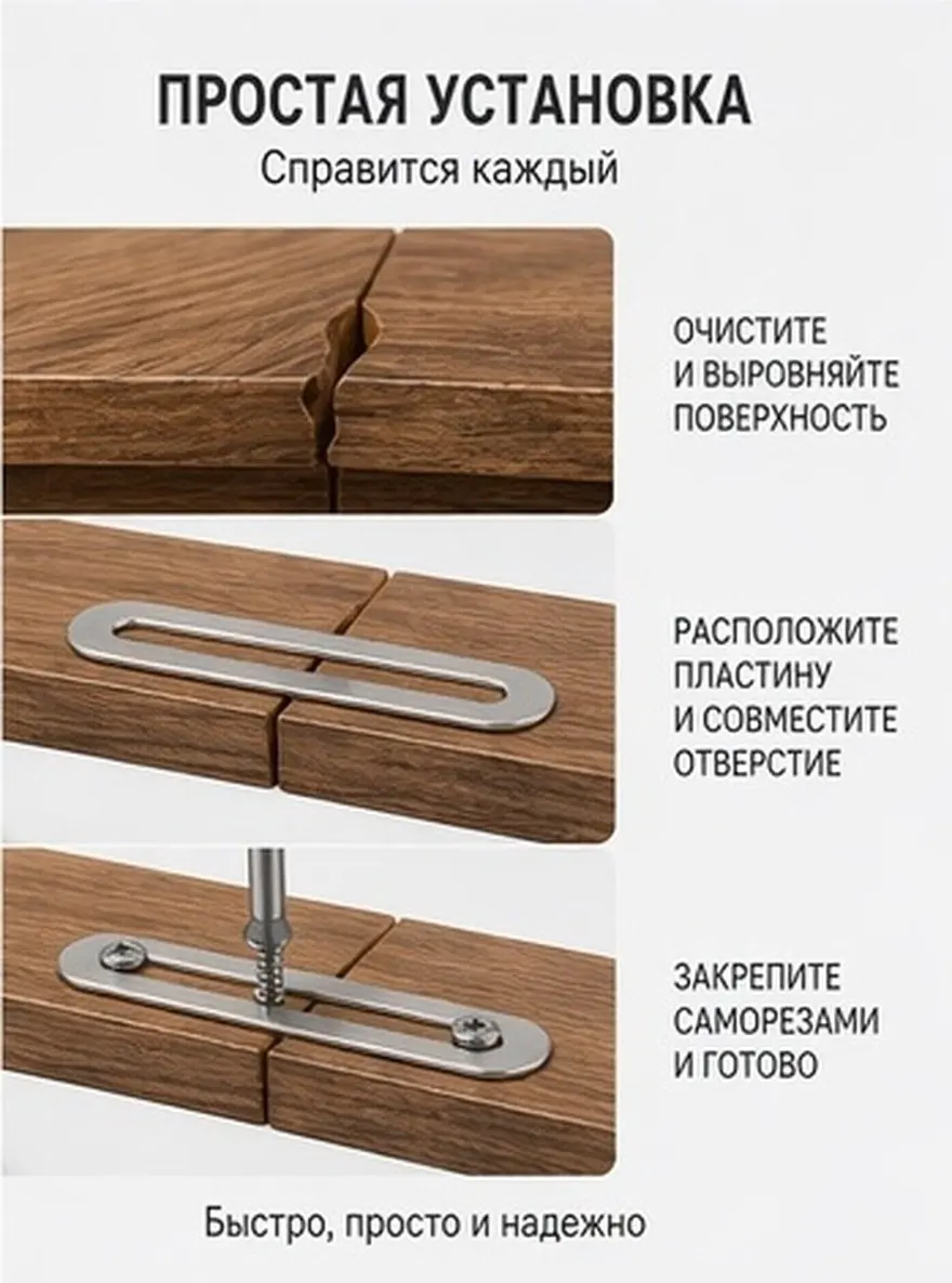 4Pcs Rust Proof Stainless Steel Flat Mending Plates Furniture Repair Brackets for Chair Drawer Flat Surface Joint