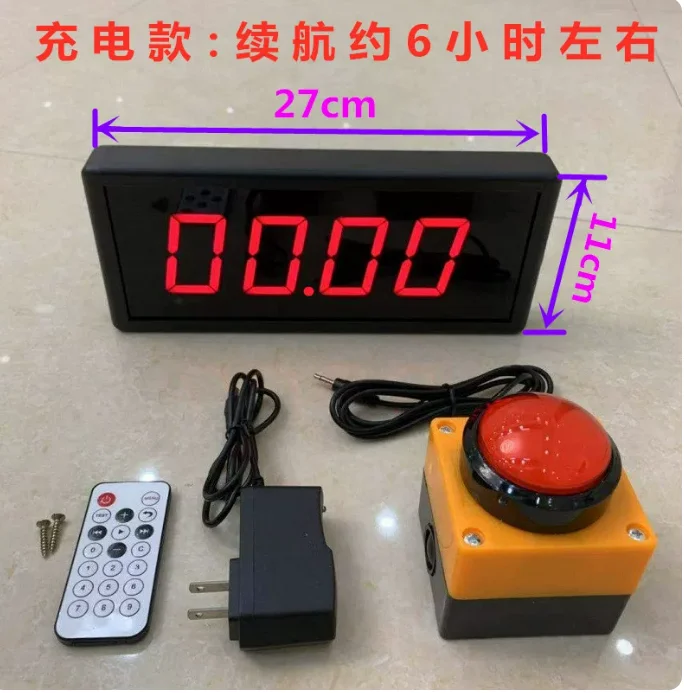 2.3 Inch 4-Digit Digital Display Countdown Timer Remote Control for Sports Competition Training