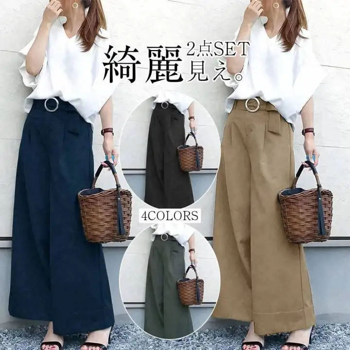 ชุดเซ็ตสองชิ้น เสื้อคอวีแขนทรงปีกค้างคาว พร้อมเข็มขัด และกางเกงขายาวทรงกระบอก รุ่นใหม่ประจำฤดูร้อนปี 2025