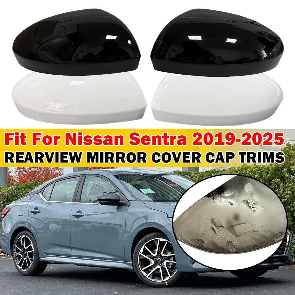 لنيسان سنترا 2019-2025 2x سيارة استبدال الرؤية الخلفية الجانب غطاء مرآة غطاء الجناح الغطاء الخارجي اكسسوارات قطع غيار السيارات