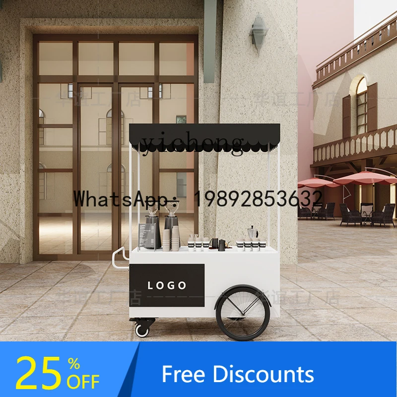 

A1 stall trolley hand push commercial promotional cart display stand multi-functional mobile coffee cart